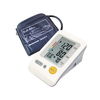 Ce/ISO Aprobado Venta caliente Monitor de presión arterial médica (MT01035044)
