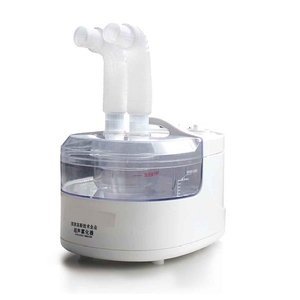 CE/ISO aprobó la venta caliente mejor nebulizador ultrasónico portátil médico (MT05116102)