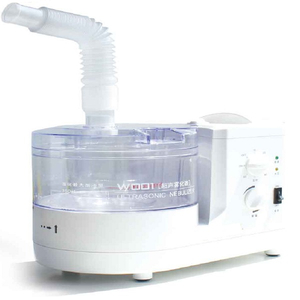 CE/ISO aprobó la venta caliente mejor nebulizador ultrasónico portátil médico (MT05116101)